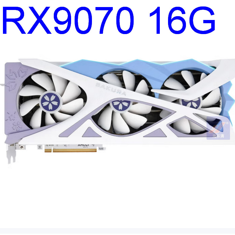 2508 Amd Sakura Tono Flower Wedding Rx9070 16g Desktop Graphics Card Negotiable and Invoicing