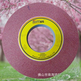 砂轮;磨头;磨片、切割片