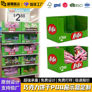 �ɿ����PDQ��չʾ�ж����̳���ʳ�ǹ���������N���㼈���^