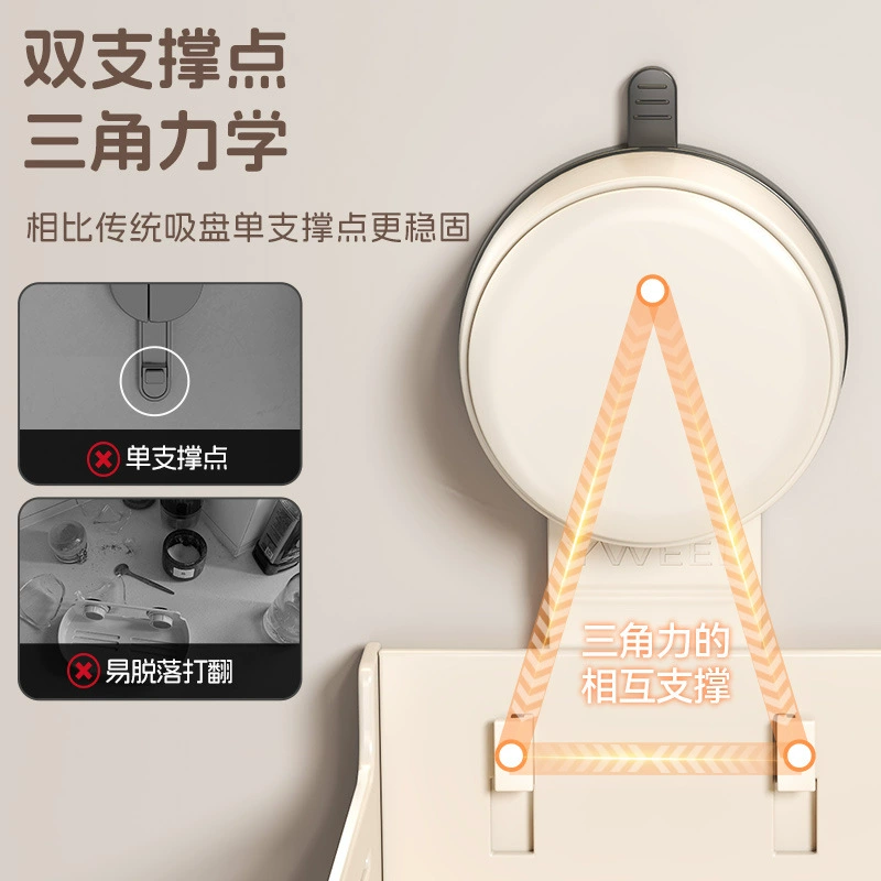 Spice Rack Wall-mounted Storage Rack No-drill Kitchen from Yomiego
