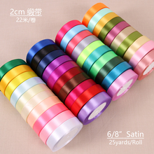 2����cm��22���L���� �決�r�����b�z���I���}�Q�ʎ�������c