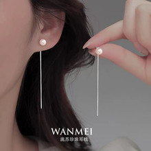 925���y��Ȼ�������Ů�W�t����ins�߼������K�L���߹�朶�����l