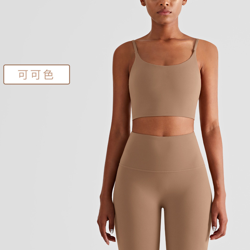 Huanpan ライクラヨガブラ、美しいバックサスペンダー、ピラティス、胸パッド、スパゲッティストラップ、ハイエンドフィットネススポーツブラ|undefined