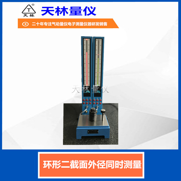 �������������⾶�Զ����������ʺϳ������Ʒ�⾶���ټ���豸