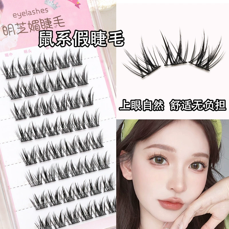 Comics, dense realistic false eyelashes, new collection