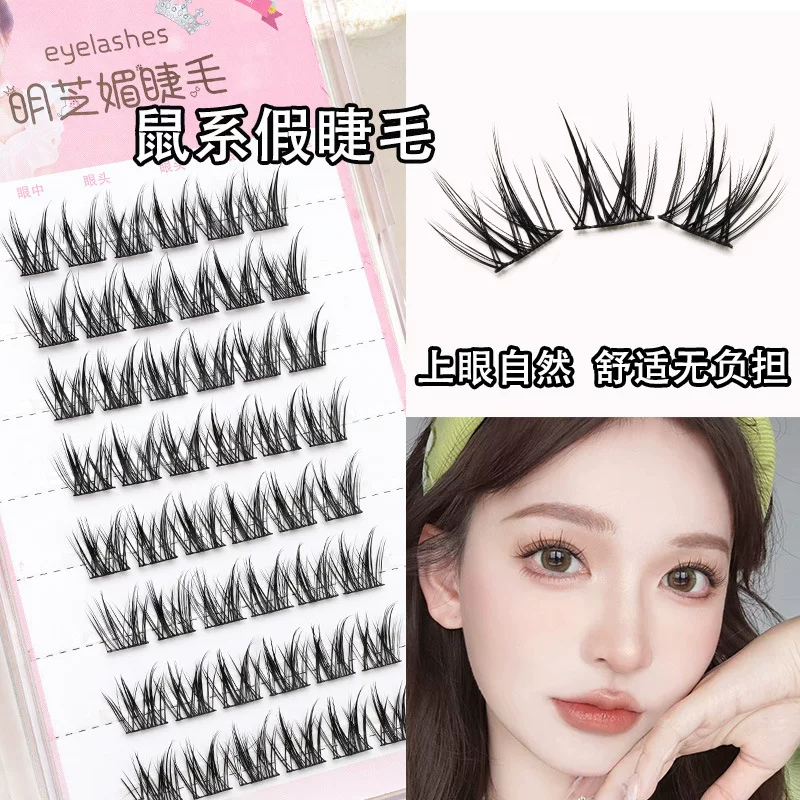 Comics, dense realistic false eyelashes, new collection