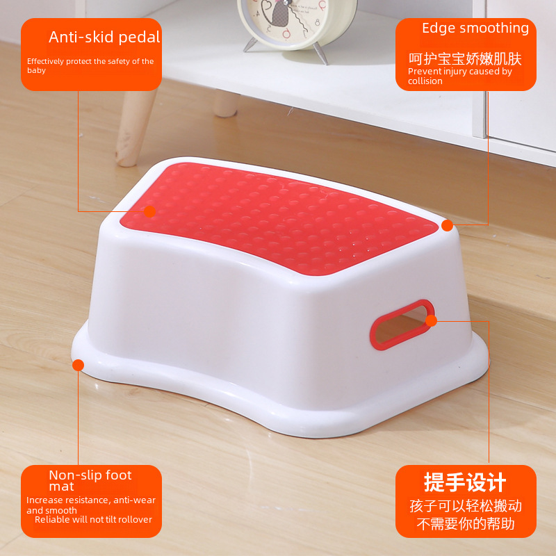 Children's Multifunctional Step Stool Toilet Non-slip Footstool Little Chair Baby Seat Toilet Foot Stool
