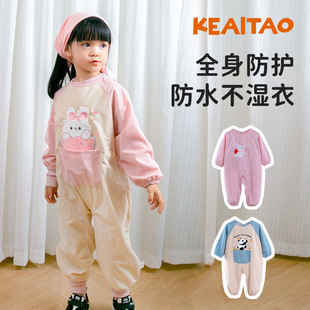 Candy Amoy One-piece Overalls Newborn Climbing Suit Children's Waterproof Anti-dirty Apron Long-sleeved Coat Baby's Overalls