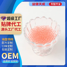 复合保健产品;口腔清新剂;益生元/益生菌（食品）