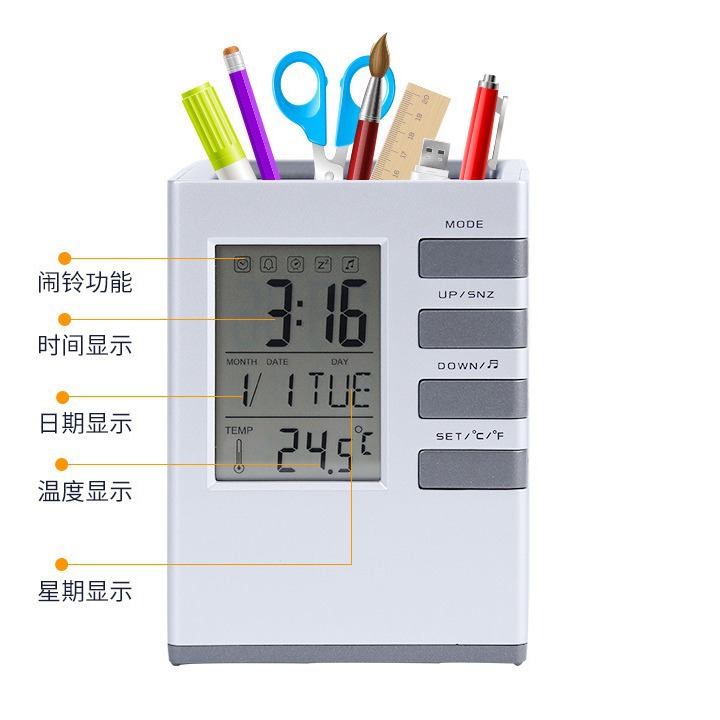 Universal electronic calendar