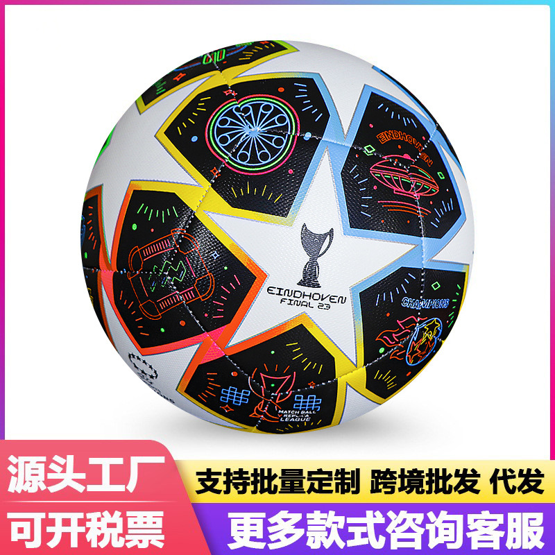 Juego de la Liga de Campeones de fútbol cosido pu4 no. 5 fábrica de fútbol al por mayor comercio exterior graffiti estrella