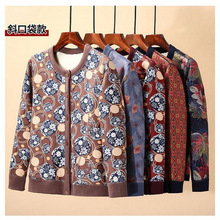 高档老年人保暖衣开衫加绒加厚新款洋气秋衣单件上衣女秋装上衣