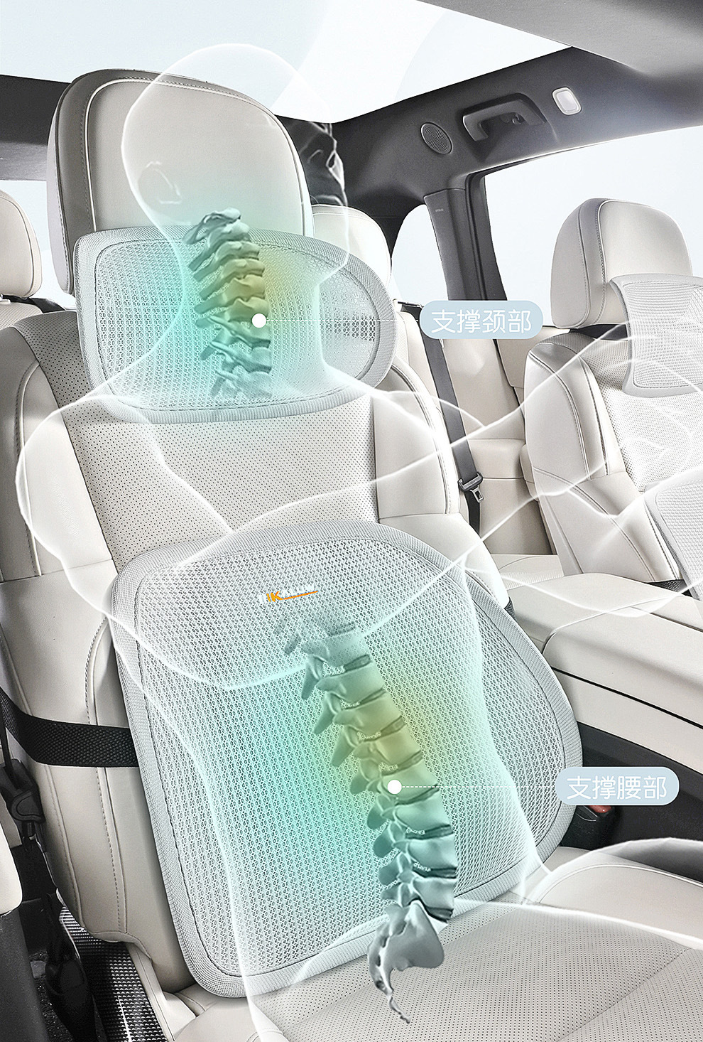 New Model of Car Lumbar Support, Headrest, and Neck Support, Breathable Car Seat Backrest with Optional Logo