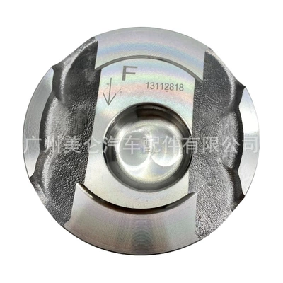 Piston, piston ring, piston pin Are Suitable for Gm