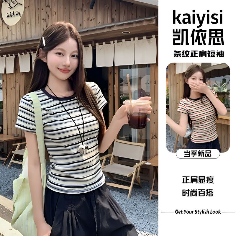 [95 Cotton 5 Spandex Original Yarn-Dyed Stripes] Striped T-Shirt Female Sexy Short Slim Top Right Shoulder Short Sleeves