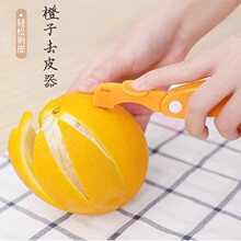 �����������ۯB��ָ�_���ӻ������������ӄ�Ƥʯ��ȥƤ���Ӱ�Ƥ��