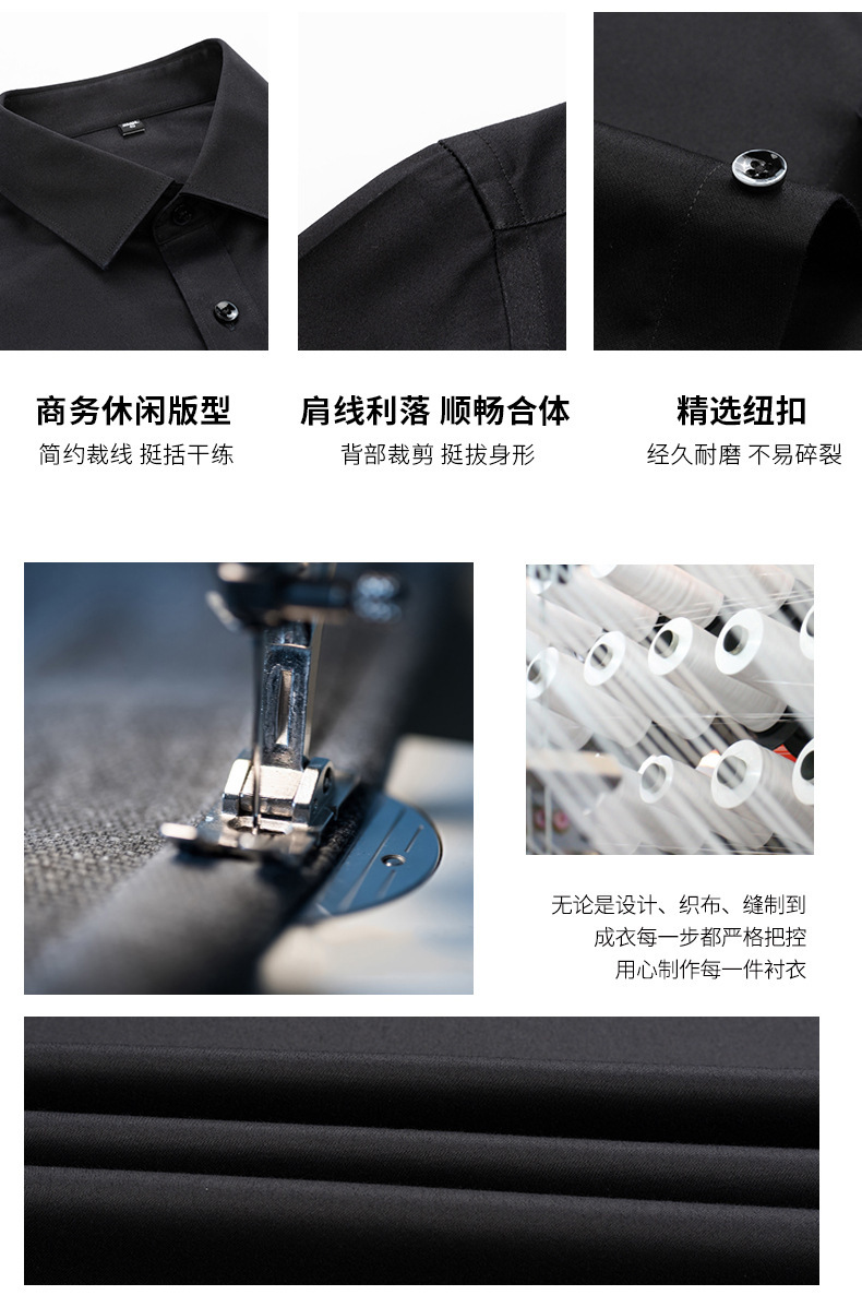 开店帮手-复制的图片21-02-24 16-03:58