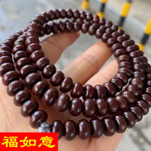 ����ֱ���Ͻ��۳����Ͻ���108�Ŵ�������