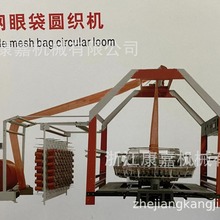 ����W�۴��A���C