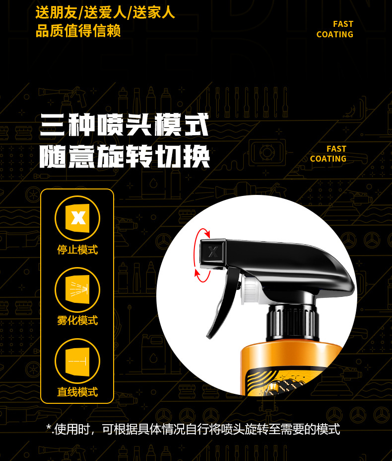 KEEDIN singularity glass cleaner powerful cleaning stain removal oil stain glass water mark cleaning