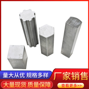 �S�ҹ���28*47 ��䓶�Ҏ�����45#��̖�������ι���������l