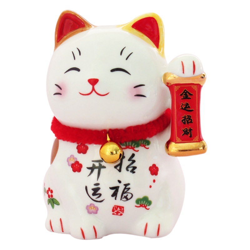 Estilo japonés lingote de oro gato de la suerte pequeña decoración de cerámica regalo de apertura cajero casa entrada sala de estar decoración de escritorio
