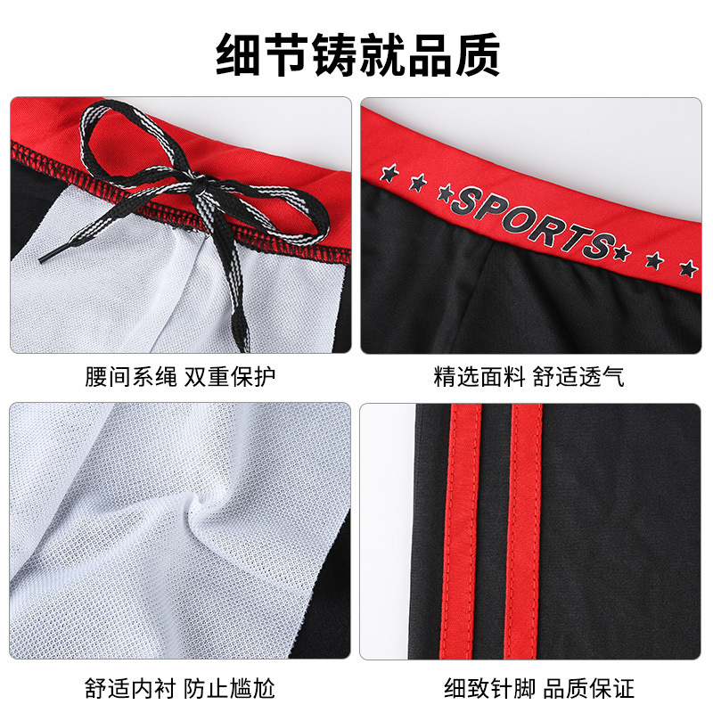 Bañador de los hombres anti-vergüenza más el tamaño de la moda de poliéster texturizado Boxer shorts color sólido sueltos cómodos de secado rápido Bañadores