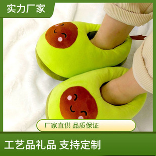 ţ�͹���ͨ��Ь�ɐ�ţ�͹�����H�Ӻ�ůȫ�ϼҾ��҃ȵذ�����Ь