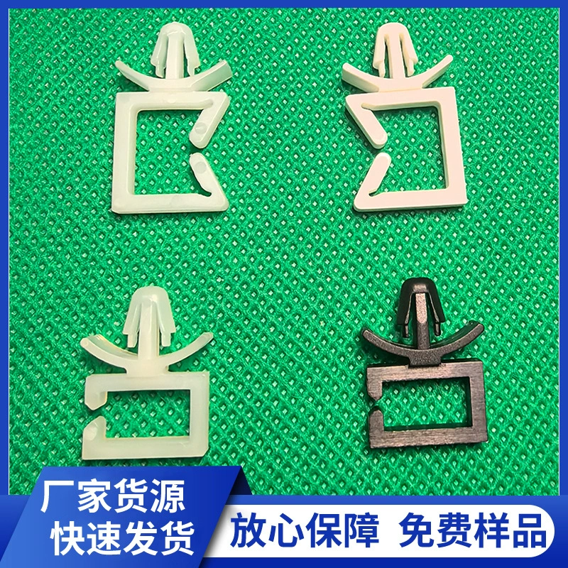 Тип провод подсказки Пин зажима провода нейлона квадрата серии GWS-SE квадрата пряжки провода Открытый головы самолета