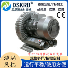 ��ϴ�C�����Cе5.5ǧ�߸߉����L�C 5500�ߴ��L���ΘO���uʽ�L��
