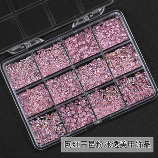 ���s1900�w��5A����ƽ�׸��ط�͸�׳��W��߅�ʯ�����Ʒ���W�