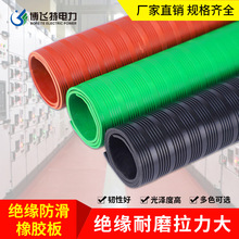 ����ҷ������z��p���ˮ���z�|�t�G��ɫ10kv�߉��^���l�y���z��