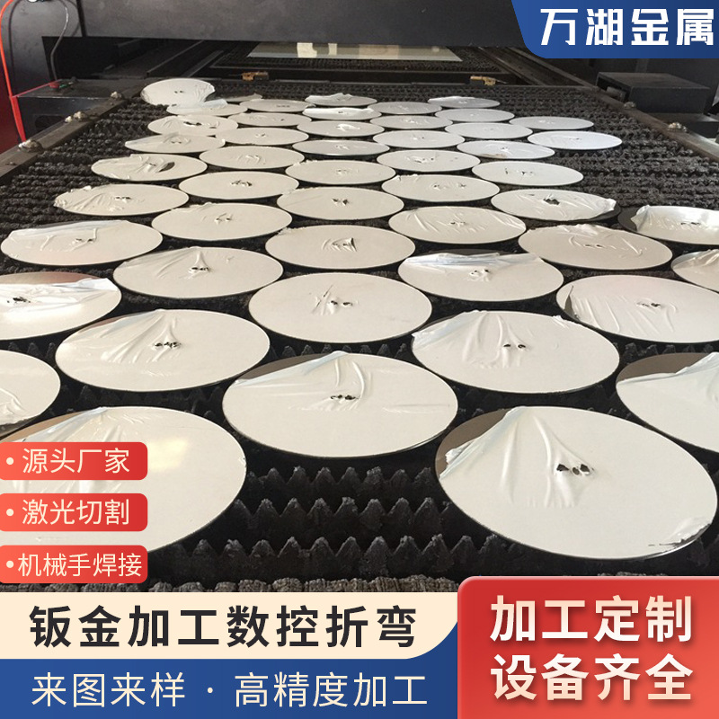 专业钣金加工 提供来图来样CNC机加工精密机箱机柜 激光切割