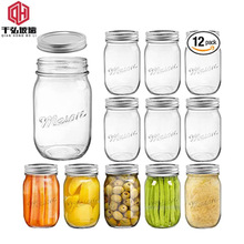 �S��ֱ��16oz÷ɭ�ޙ������ƿ���u���۲������߲�ɳ��÷ɭƿ�ܷ�