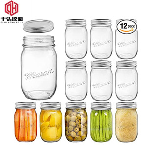 �S��ֱ��16oz÷ɭ�ޙ������ƿ���u���۲������߲�ɳ��÷ɭƿ�ܷ�