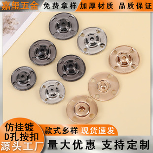 �S�����l�ֿp���ٰ����·����¼~�۷��߹���ĸ��ȫ�~�o�� �[�ΰ�