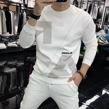 薄款/男士春秋冬季圆领加绒修身套头卫衣青年T恤打底衫长袖上衣潮