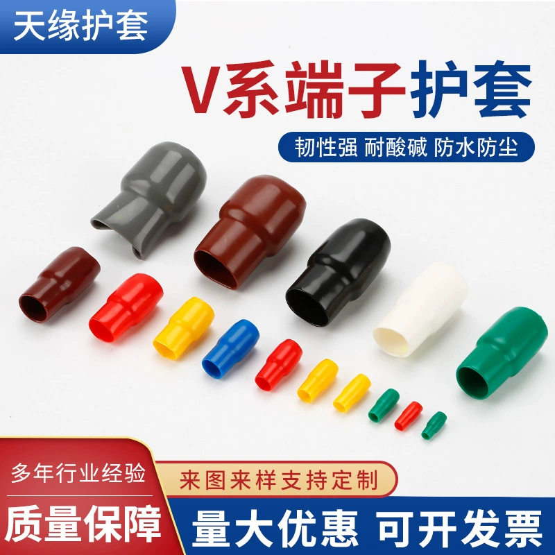 Холод фабрики отжатый оголенный провод оболочки терминального блока резиновый пламя-ретардант изоляции ПВК мягкая оболочка и рукав цвета кабеля