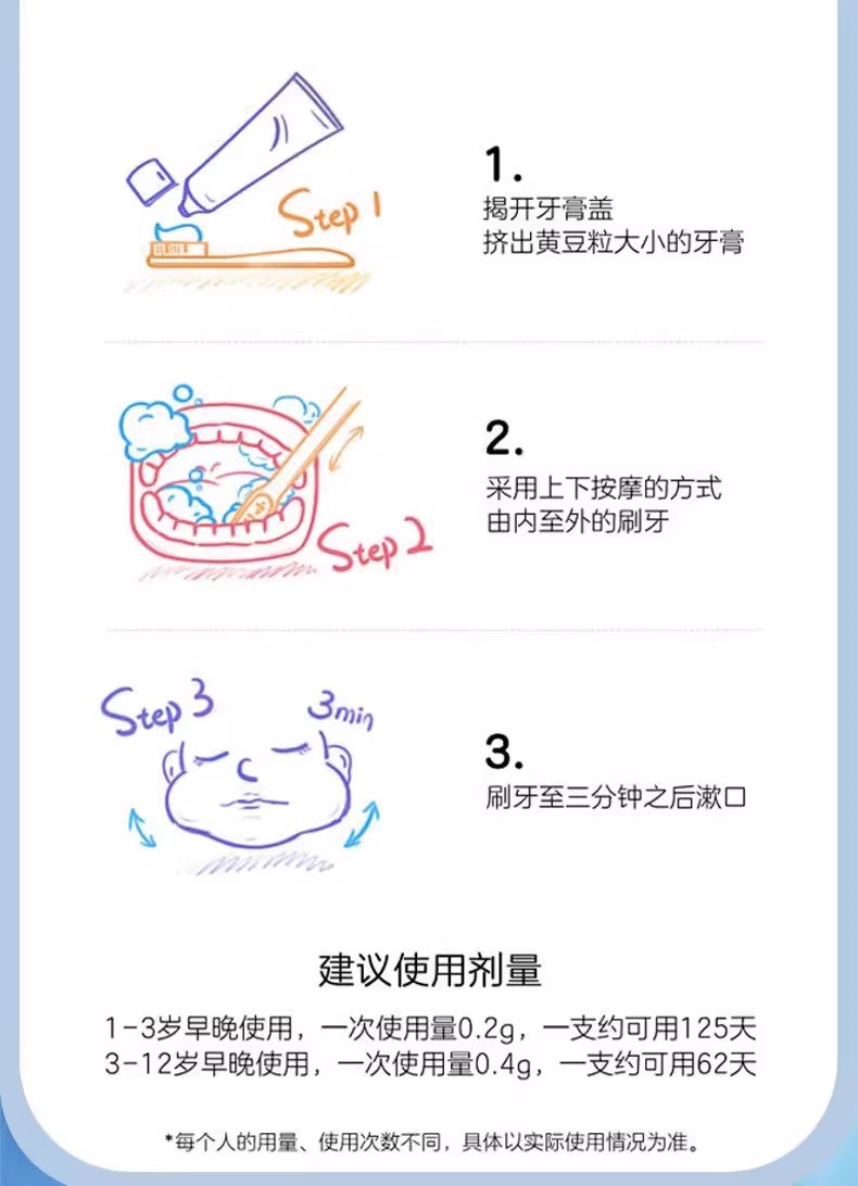 详情图22.jpg