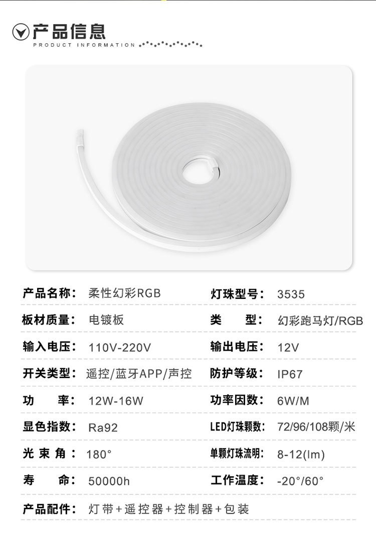 O1CN01TYIsmN1b1zjsUeh0h_!!2211