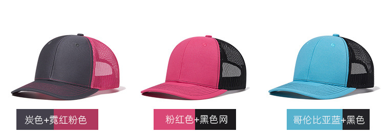 未标题-加多色_06