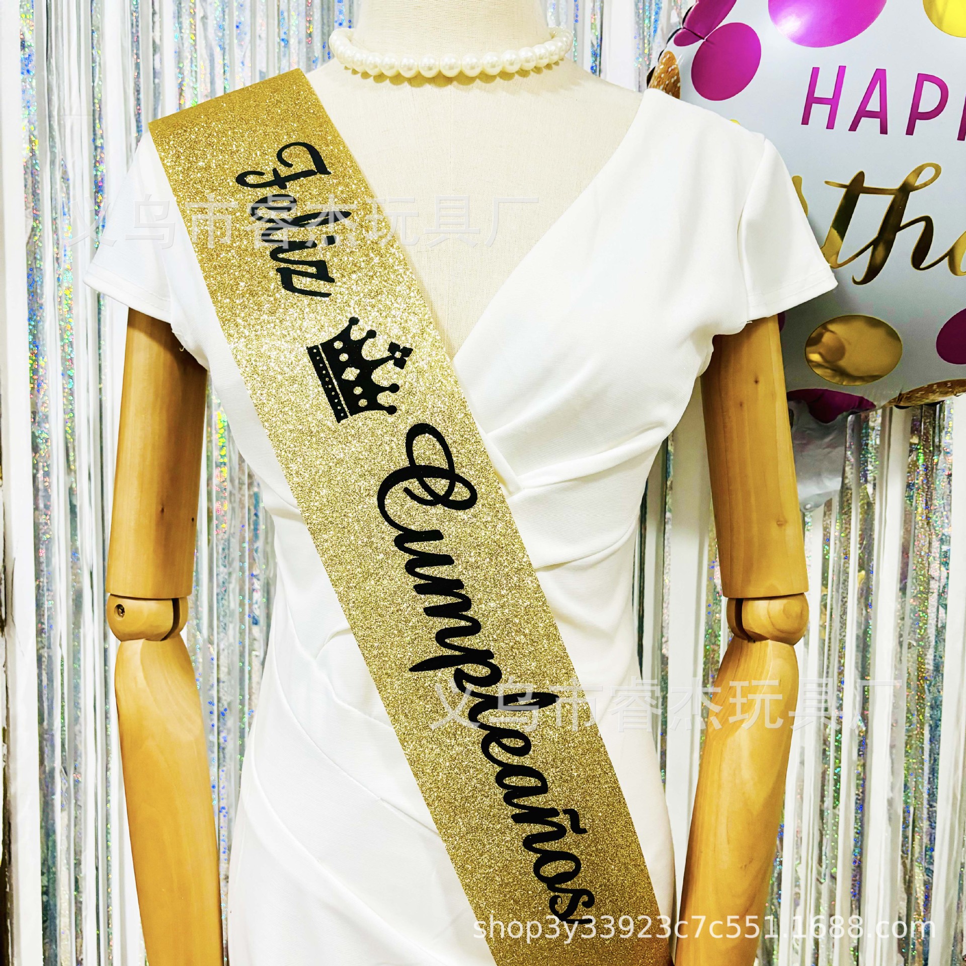 金粉布油墨字西语生日33