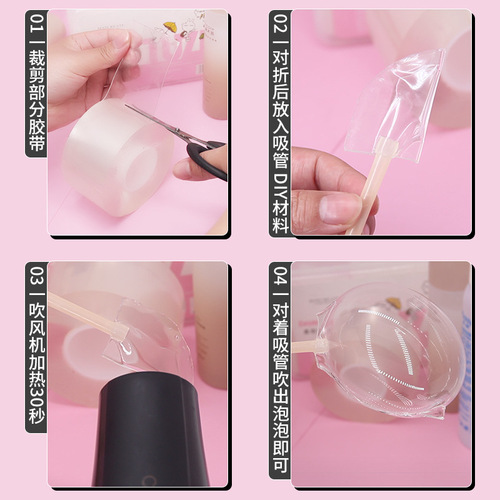 Nano glue blowing bubble double-sided tape decompression handmade air pinch diy traceless acrylic transparent glue