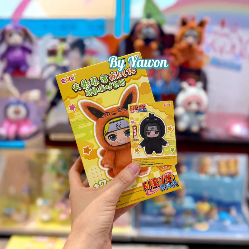 正版火影忍者疾风传萌兽派对系列盲盒潮玩手办毛绒公仔摆件批发|undefined