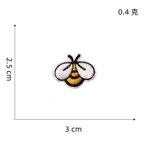 Cute cloth patch bee flower sunflower embroidered cloth patch wholesale summer style diy patch patch insect embroidered stamp