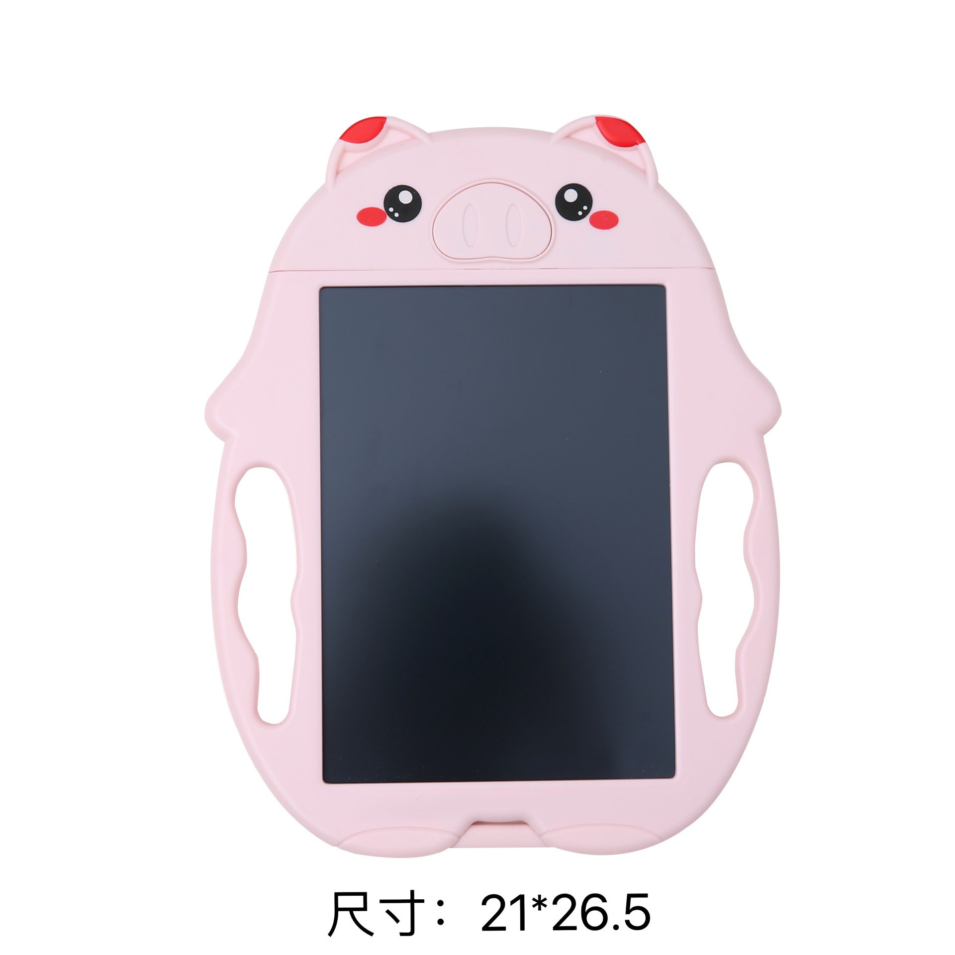 IMG_6790(20210429-112833)