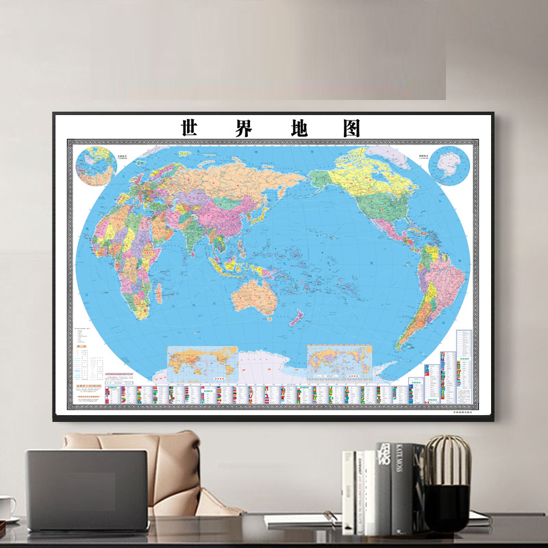 中国世界地图大幅挂画北京装饰画省份单幅沙发背景画办公室壁画