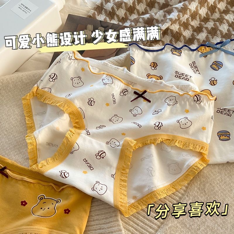 전체에 노란색 가장자리가 인쇄됨