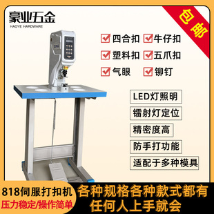 818��ۙC�Ԅ��ĺϿ۴�ۙC��׿ۙC���Ԅ�늄���X������ᔿۙC