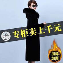 �¿��ˮ���q����Ů�L���^ϥ�����ꋌ���b��a200��Ƥ�����׶�